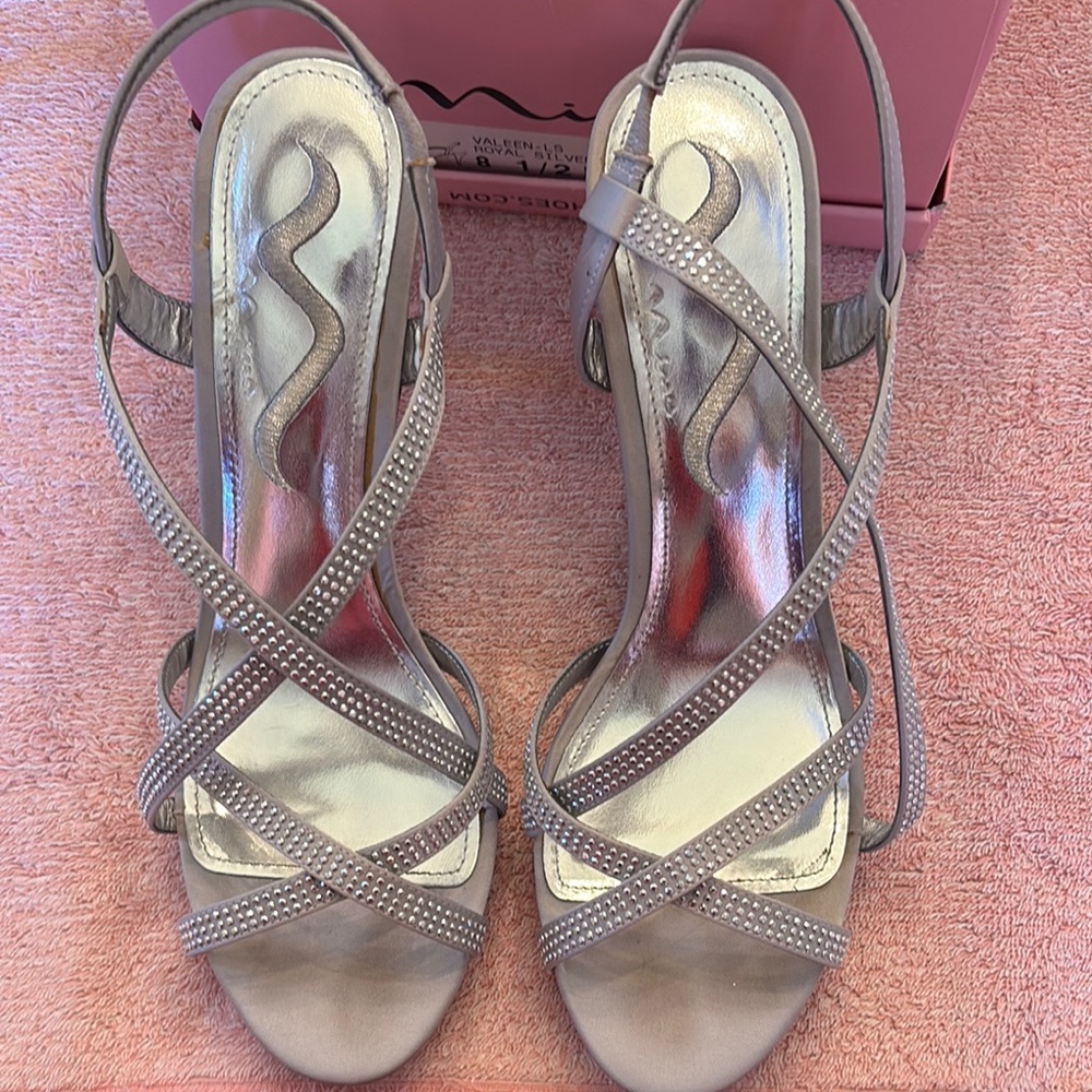 Elegant Silver Strappy Sandals